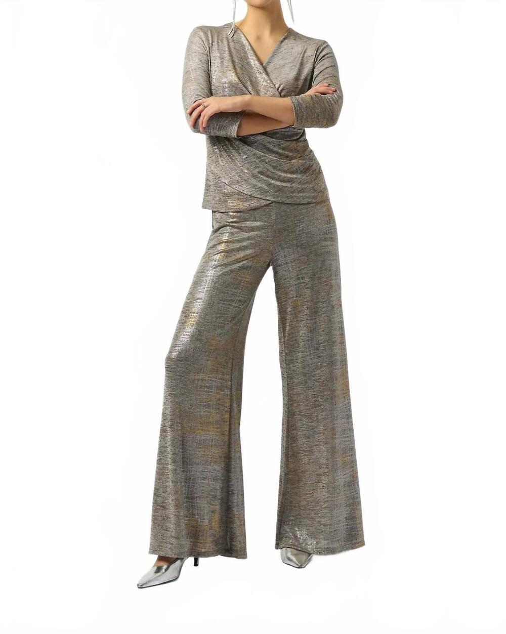 NEW JOSEPH RIBKOFF foiled wide-leg pants in beige multi